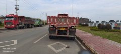 Sinotruk Sitrak G7 440 hp 6X4 - photo 2