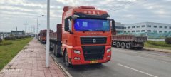 Sinotruk Sitrak G7 440 hp 6X4 - photo 4