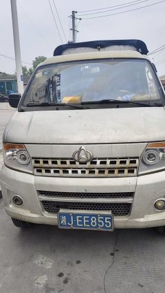 Changan T20 112 hp 4X2 2.85 m - ფოტო 1