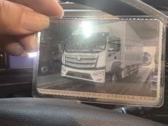 Foton R 240 hp 4X2 7.8 m - ფოტო 3