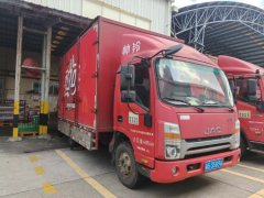 JAC Shuailing Q6 152 hp 4X2 4.12 m - ფოტო 3