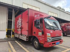JAC Shuailing Q6 152 hp 4X2 4.12 m - фото 3