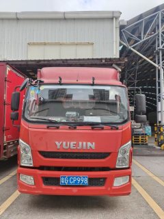 SAIC Yuejin Surpasses the C-Class 140 hp 4X2 4.03 m - ფოტო 3