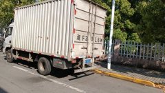 SAIC Yuejin H 148 hp 4X2 4.17 m - ფოტო 4