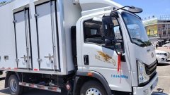 MAN Pioneer 155 hp 4X2 4.2 m - фото 3