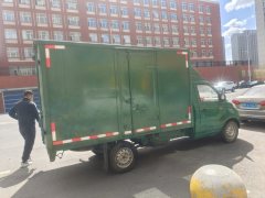 Foton V1 112 hp 4X2 - photo 3