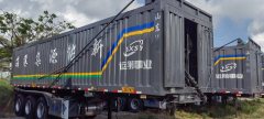 10 m x2.55 m semi-trailer - ფოტო 1