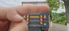 Foton Ollin New Express 151 hp 4X2 4.17 m - ფოტო 4