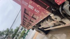 Dongfeng D3 180 hp 4X2 4.5 m - ფოტო 3