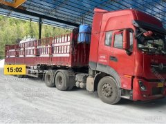 Dongfeng Tianlong KL 465 hp 6X4 - ფოტო 1