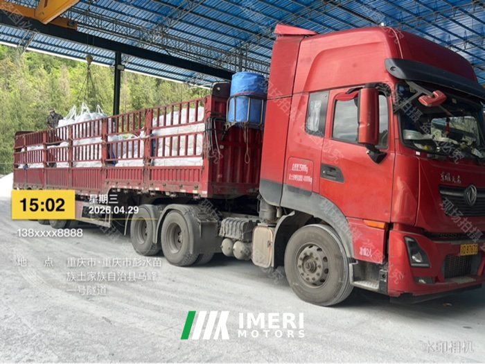 2019 Dongfeng Tianlong KL 465 hp 6X4