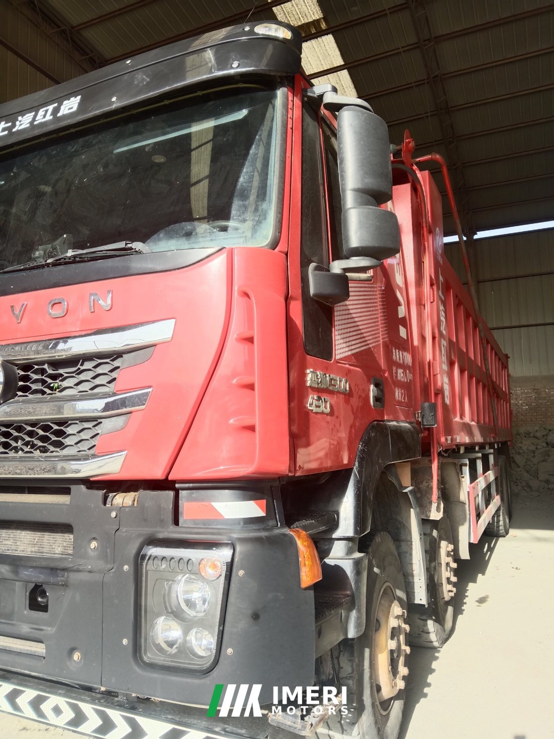SAIC Hongyan H6 480 hp 8X4 8 m - სატვირთო ჩინეთიდან
