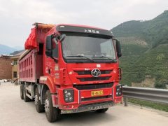 SAIC Hongyan 350 hp 8X4 6.5 m - ფოტო 1