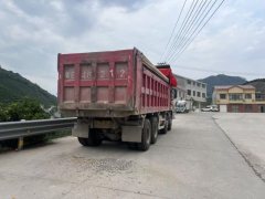 SAIC Hongyan 350 hp 8X4 6.5 m - ფოტო 2