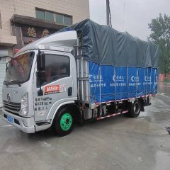 Shacman Delong K3000 160 hp 4X2 4.18 m - ფოტო 1