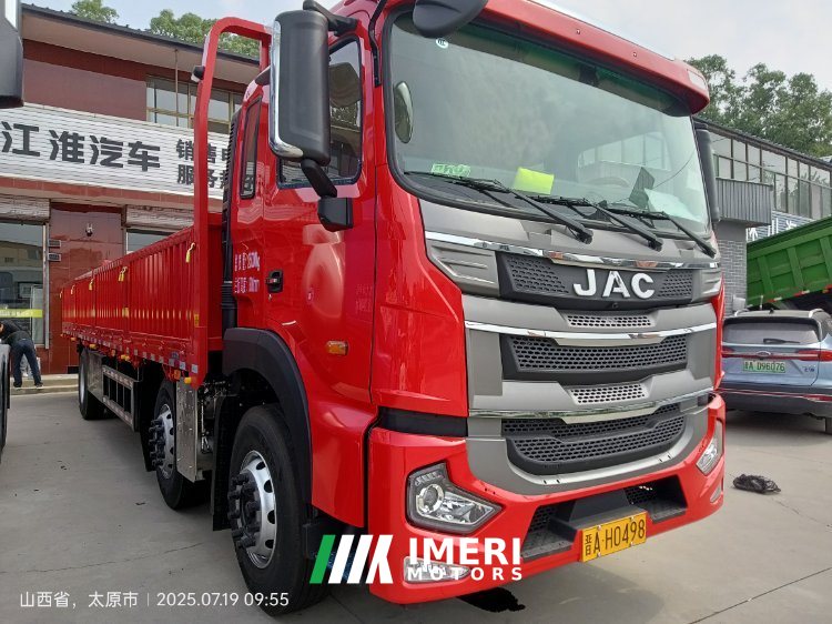 2025 JAC Gallop GAC Higer K5 290 hp 6X2 9.5 m