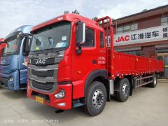 JAC Gallop GAC Higer K5 290 hp 6X2 9.5 m - ფოტო 2