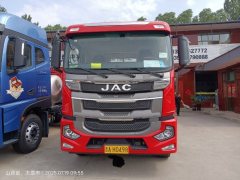 JAC Gallop GAC Higer K5 290 hp 6X2 9.5 m - ფოტო 3