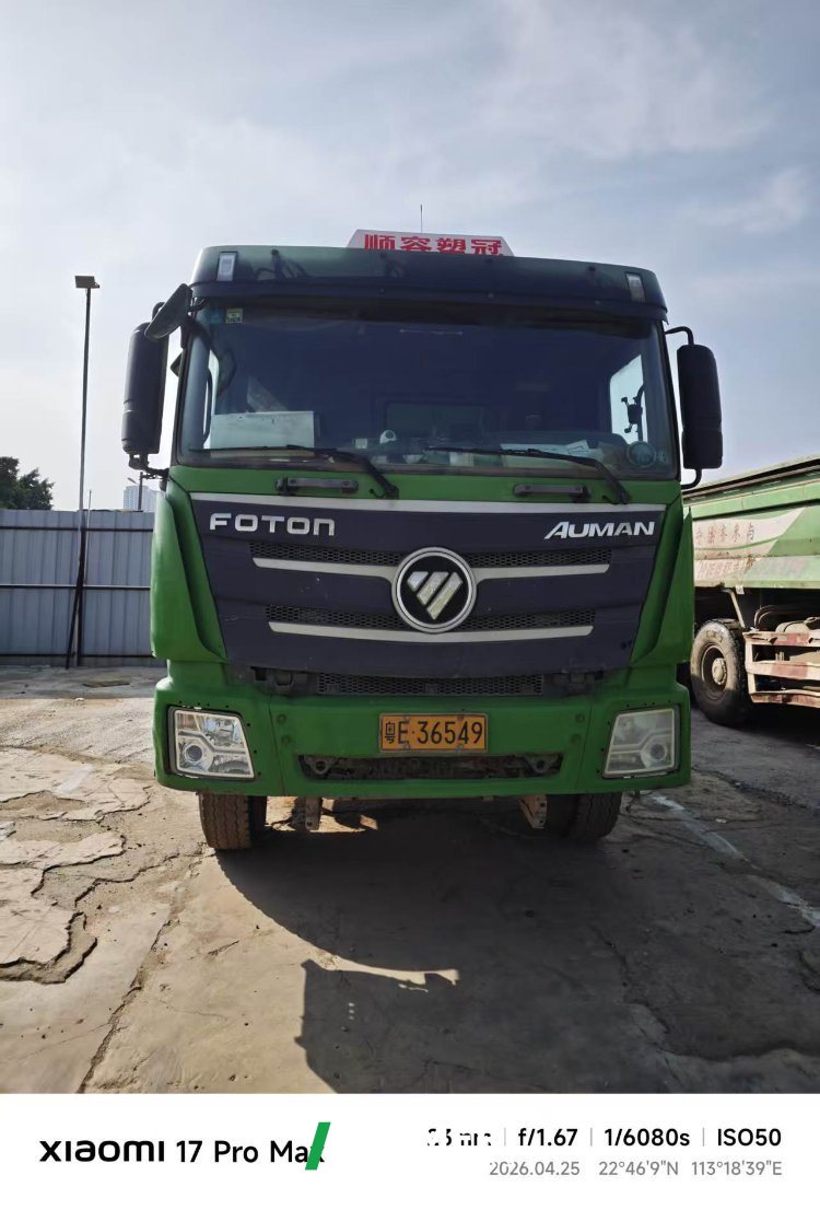 Foton Auman GTL 336 hp 6X4 5.4 m - სატვირთო ჩინეთიდან