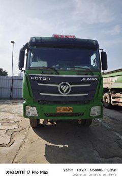 Foton Auman GTL 336 hp 6X4 5.4 m - ფოტო 1