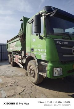 Foton Auman GTL 336 hp 6X4 5.4 m - ფოტო 2