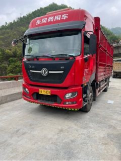 Dongfeng Tianjin KR PLUS 290 hp 4X2 6.8 m - ფოტო 3