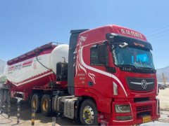 Dongfeng Tianlong KL 560 hp 6X4 - ფოტო 1