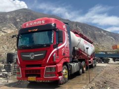 Dongfeng Tianlong KL 560 hp 6X4 - ფოტო 2