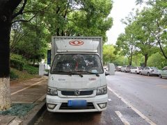 Dongfeng Tuyi T5 95 hp 4X2 3.97 m - ფოტო 1