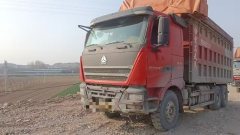 Foton Auman 580 hp 6X4 6.5 m - ფოტო 4