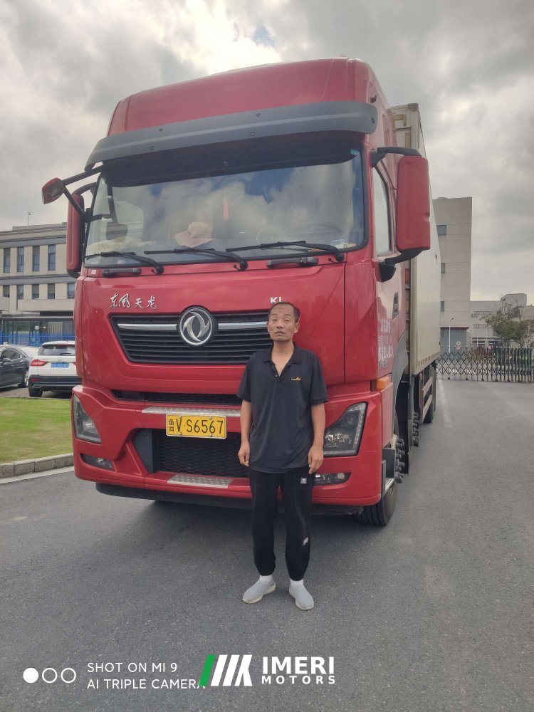 Dongfeng Tianlong KL 465 hp 8X4 9.6 m - truck from China