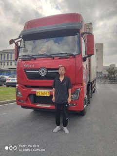 Dongfeng Tianlong KL 465 hp 8X4 9.6 m - photo 1