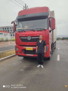 Dongfeng Tianlong KL 465 hp 8X4 9.6 m - photo 2