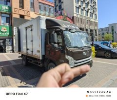 SAIC Yuejin Surpasses the C-Class 150 hp 4X2 - ფოტო 1