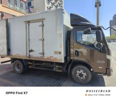 SAIC Yuejin Surpasses the C-Class 150 hp 4X2 - ფოტო 2