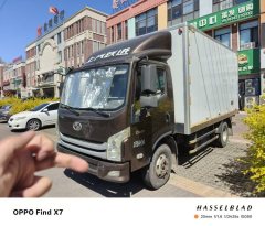 SAIC Yuejin Surpasses the C-Class 150 hp 4X2 - ფოტო 3