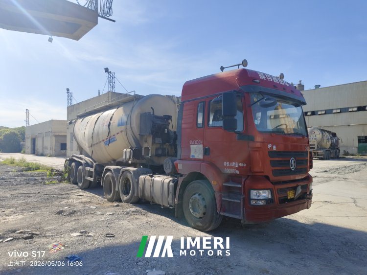 2020 9.18 m x2.55 m 3 tank semi-trailer