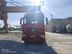 9.18 m x2.55 m 3 tank semi-trailer - ფოტო 2