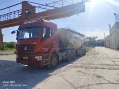 9.18 m x2.55 m 3 tank semi-trailer - ფოტო 3