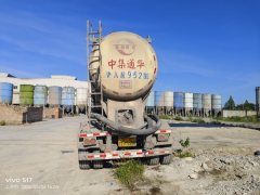 9.18 m x2.55 m 3 tank semi-trailer - ფოტო 5