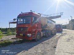 9.18 m x2.55 m 3 tank semi-trailer - ფოტო 1