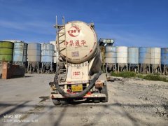 9.18 m x2.55 m 3 tank semi-trailer - ფოტო 5