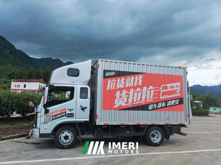 2025 Foton Forland Linghang G6 160 hp 4X2 3.8 m