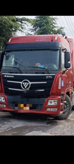 Foton Auman GTL 460 hp 6X4 - photo 3