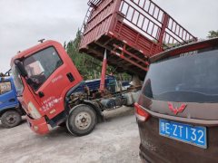 Dayun 170 hp 4X2 4.2 m - photo 2