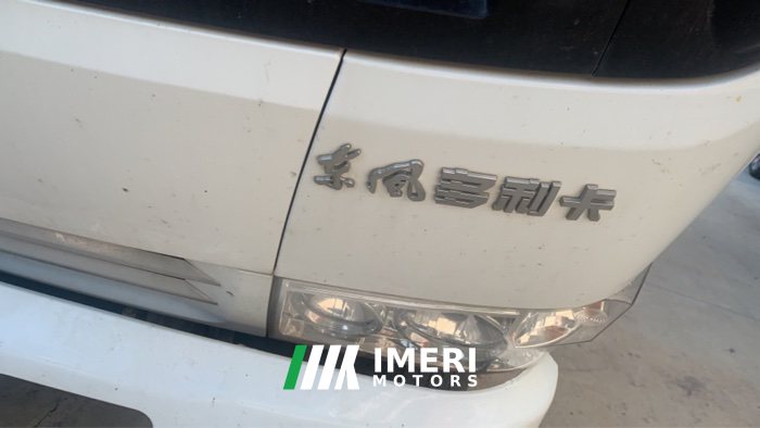Dongfeng Duolika D5 115 hp 4X2 3.8 m - სატვირთო ჩინეთიდან