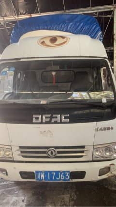 Dongfeng Duolika D5 115 hp 4X2 3.8 m - ფოტო 3
