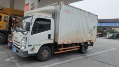 JMC 116 hp 4X2 4.21 m - ფოტო 5