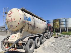 15.5 m x2.5 m 3 tank semi-trailer - photo 4