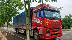 FAW Jiefang JH6 460 hp 8X4 9.5 m - ფოტო 2